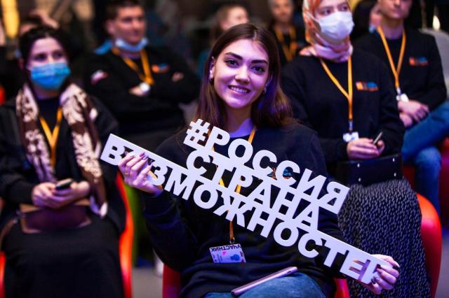 Челябинские студенты представят регион в финале конкурса «Флагманы образования» 