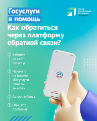 Решить проблему можно в два клика!